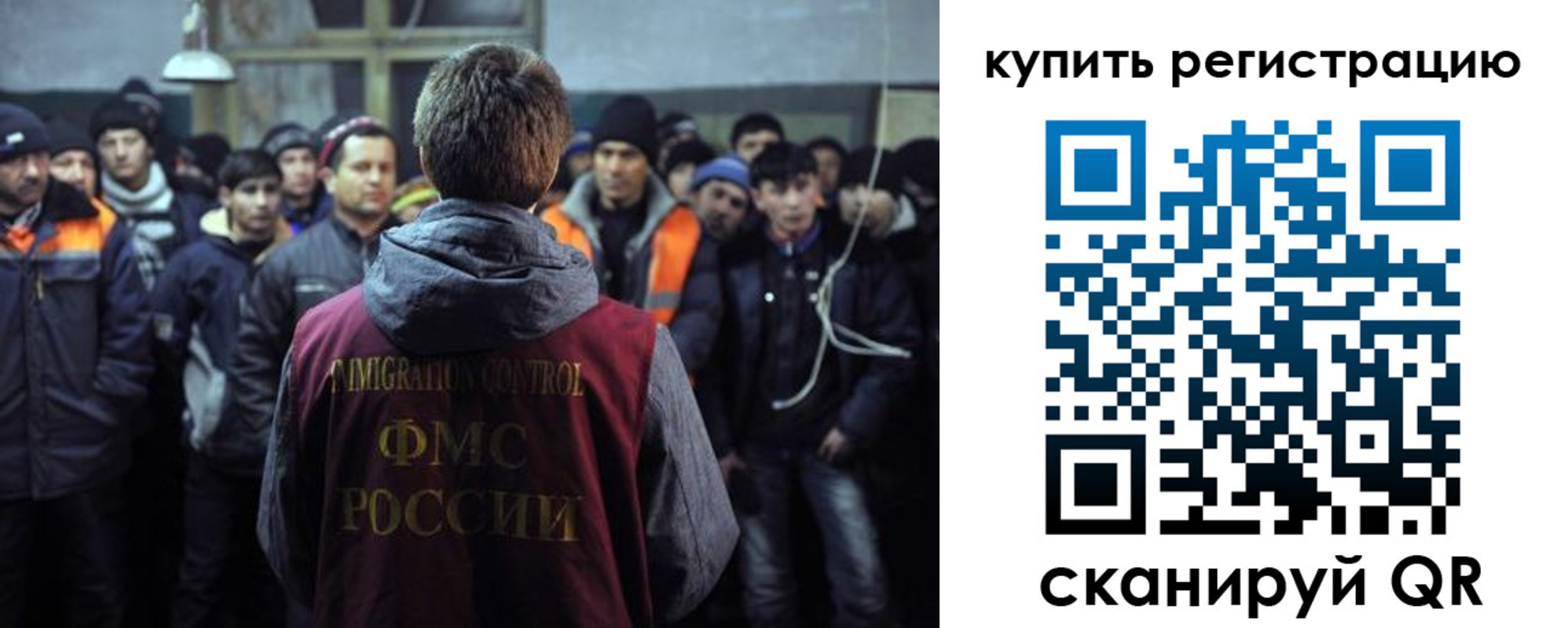 регистрация для дет. сада в Выксе